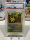 New ListingPokémon Pikachu 2008 Burger King Mysterious Treasures Reverse Holo #94 PSA 9