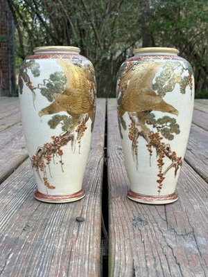 陶瓷多色日本古董花瓶| eBay