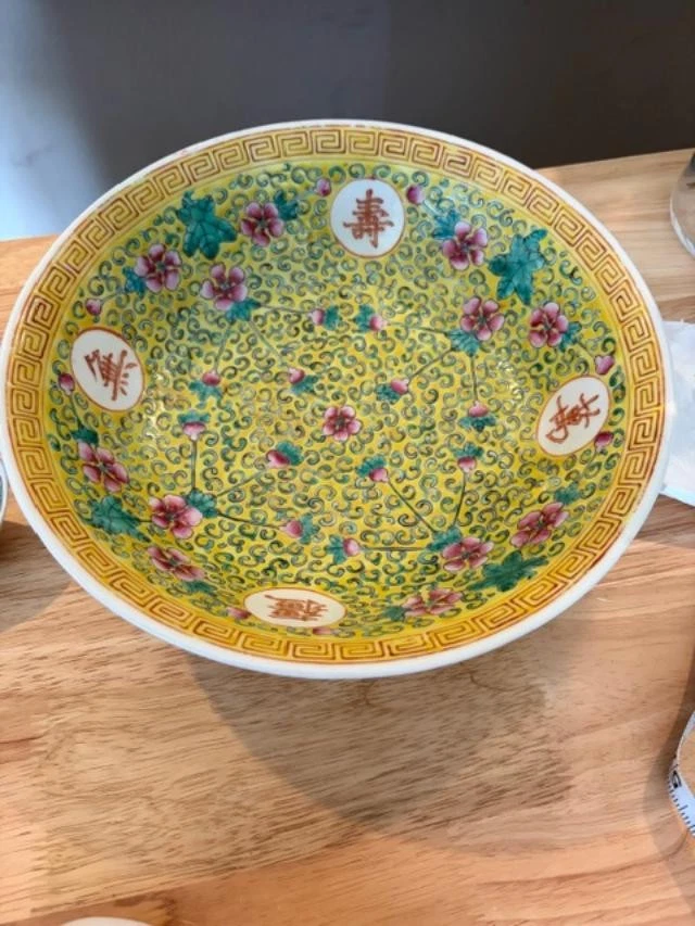 陶瓷中国古董碗黄色| eBay