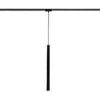 Schwarz Moderne HäNgelampe Pendelleuchte 1X5W/Gu10 Mini IP20 4X4X170 [Cm]