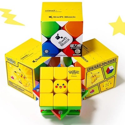 GAN Swift Block Magnetic Pokémon Pikachu 3x3 Cube with Magnet Rubik's Cube