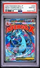 2025 POKEMON JAPANESE MEGA DREAM EX ATTACK RARE #223 MEGA CHARIZARD X EX PSA 10