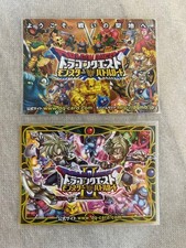 Dragon Quest Monster Battle Road Card Set of 2 Square Enix Unused