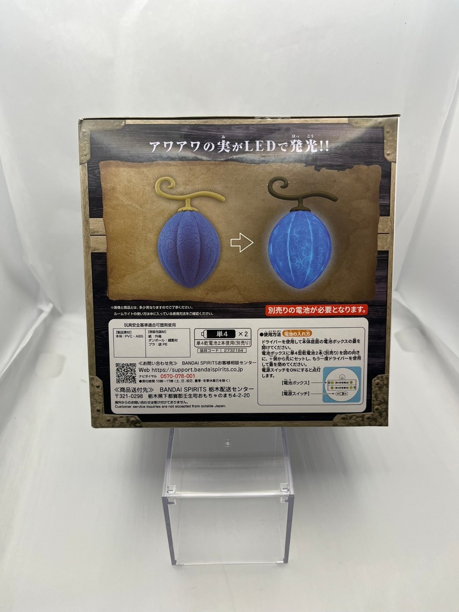 One Piece Devil Fruit - Room Light Lamp - 12 Types - Banpresto