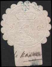 Dutch West Indies Used embossed coat of arms, 2 Gld., 1810-1840, thin at bottom