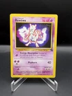 Mewtwo MP - Black Star Promo 3 - Pokemon the First Movie Stamped 1999 WOTC