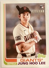 Top 20 Budget Football Hall of Fame Rookie Cards from the 1980s 22