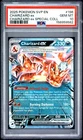 2025 POKEMON SVP SPECIAL COLLECTION #196 CHARIZARD EX PSA 10