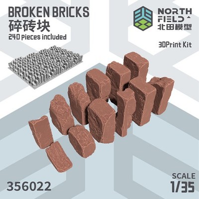 Broken Bricks 1/35 Scale Diorama Prop 240 Pcs 3D Printed Ruin Model Parts