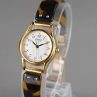 SEIKO Vintage 1992 1N01-0E10 Women's Watch Gold 20mm New Battery