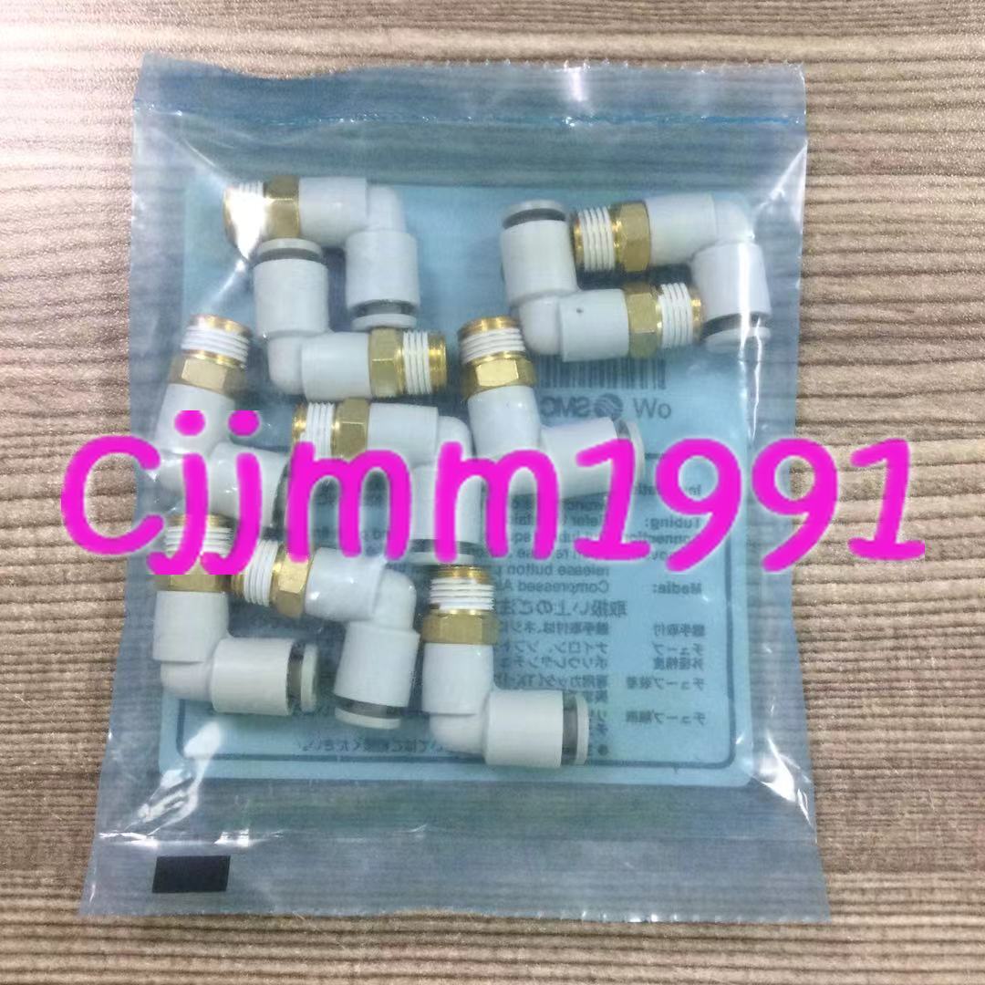 10PC SMC New Connector KQ2L04-01S/KQ2L04-01AS #W5 - Foto 3