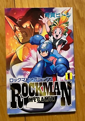 ロックマン（MEGAMAN)コミックス Mega Man ZX Timelines #1 CVR B - Hanzo Steinbach – UDON Entertainment