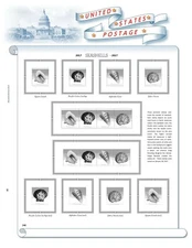 2017 U.S. Regular Issue Singles COMPLETE Supplement (White Ace Alternative)