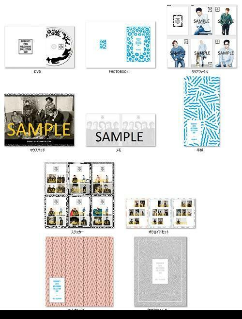 Bigbang's 2015 Welcoming Collection DVD 1DISC Photobook Bigbang's 2015 Welcoming Collection DVD 1DISC Photobook