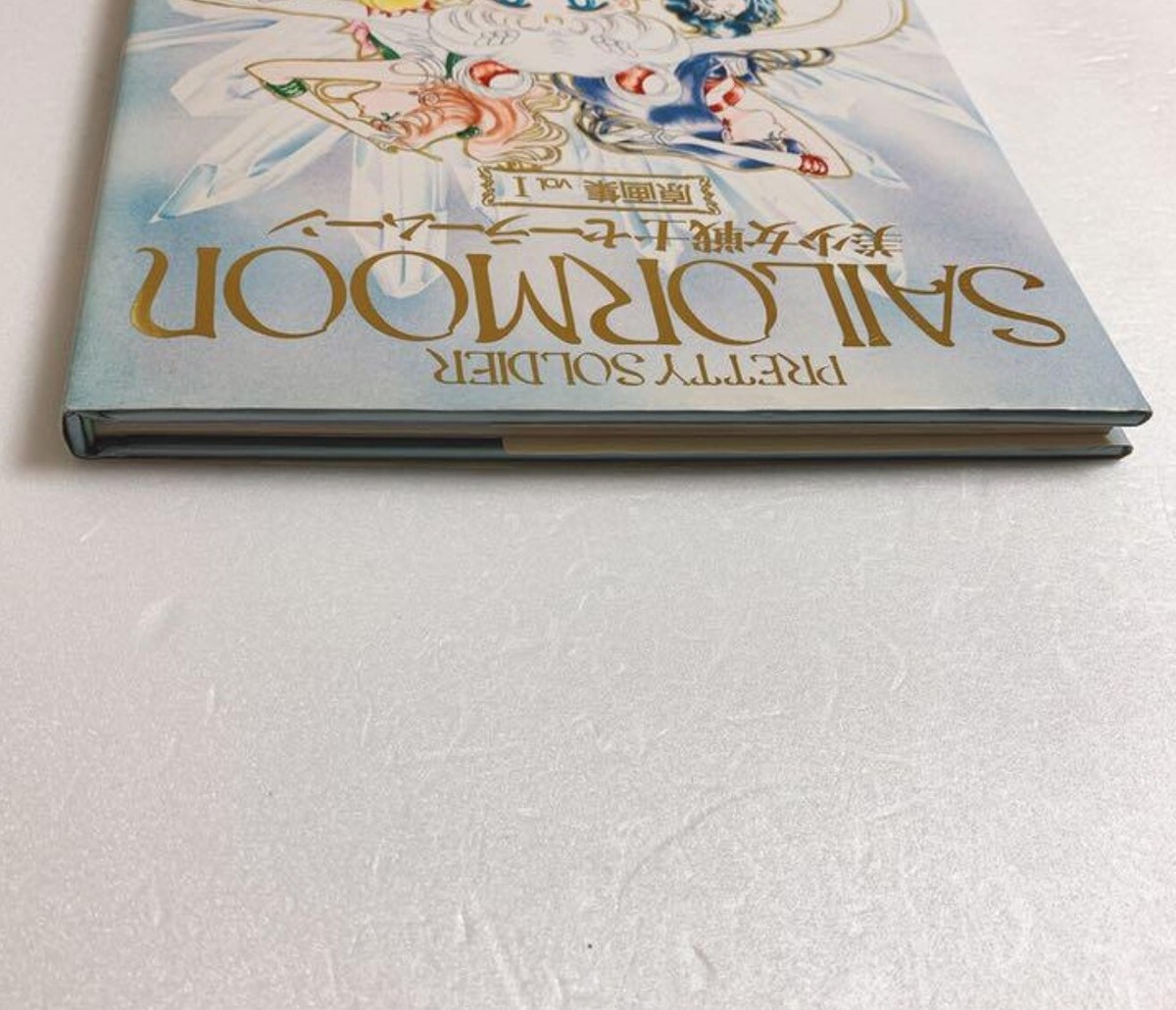 Sailor Moon Original illustration Art Book Vol.1 Naoko Sailor Moon Original illustration Art Book Vol.1 Naoko