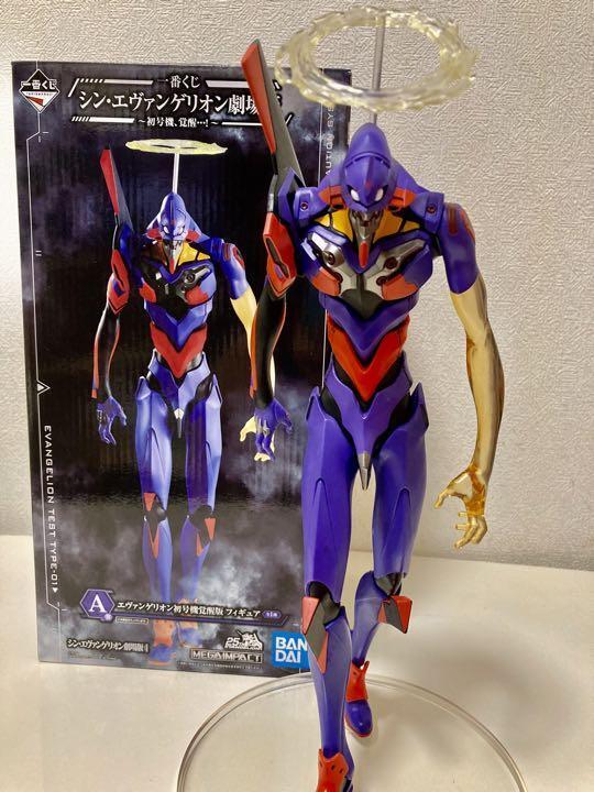 Figura de lotería Evangelion Unit 01 Ichiban kuji Prize A versión de película...