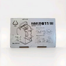Hakko 611-2 Dual Solder Reel Stand NEW