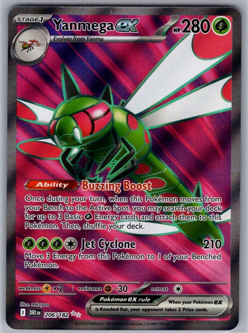2025 Yanmega ex 206/182 Pokemon Destined Rivals Ultra Rare