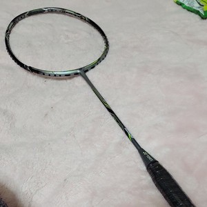 Nanoray 900 | eBay