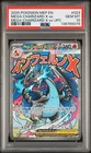 Mega Charizard X EX 023 PSA 10  Black Star Promo Pokemon Card Game *2