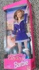 Vintage Mattel Special Edition City Style Barbie Doll 1997, # 18952 NRFB NIB B2