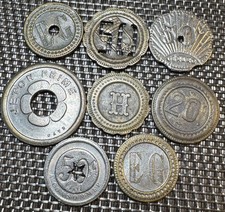 LOT DE 8 JETONS DE JEUX, TYPE A CONSOMMER, PRIME… (1313)