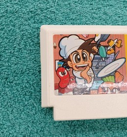 Famicom Software Model Number Wacky Cookkun S Gourmet World Taito Disco FHM65
