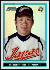 Kickstart Your Collection of Masahiro Tanaka Cards 20