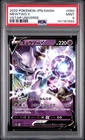 2022 POKEMON JPN SWORD & SHIELD VSTAR UNIVERSE #050 MEWTWO V PSA 9