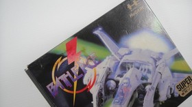 USED Super Grafx Battle Ace HuCard (JPN Ver) (SHIP from THAILAND)