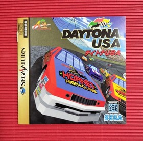 Sega Saturn Daytona USA Racing Game GS-9013 Complete Japanese Version