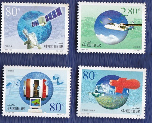 China 2000-23 Meteorological Achievements , Complete 4V Mint Nerver Hinged mnh
