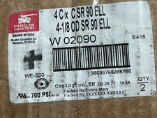 MUELLER W 02090 STREAMLINE COPPER FITTING 4-1/8 SR 90 DEGREE ELBOW
