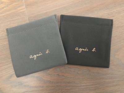 Lot Agnes B Gray Suede Mini Storage Jewelry Pouch Bag Snap Snappy Coins  Case