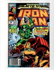 Marvel Comics Iron Man Volume 1 Book #279 VF-
