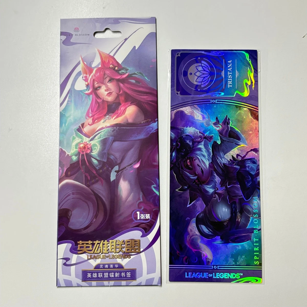 League of Legends (LoL) Collectible Video Game Merchandise for