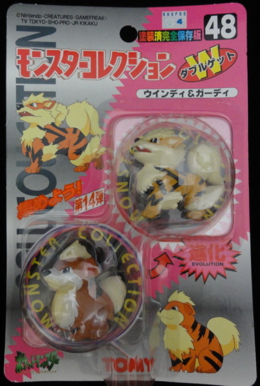 POKEMON TOMY GROWLITHE ARCANINE FIGURE POCKET MONSTERS #48 NEW