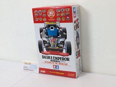 Tamiya 95110 Mini 4WD Dash-1 Emperor 30th anniversary MS Chassis