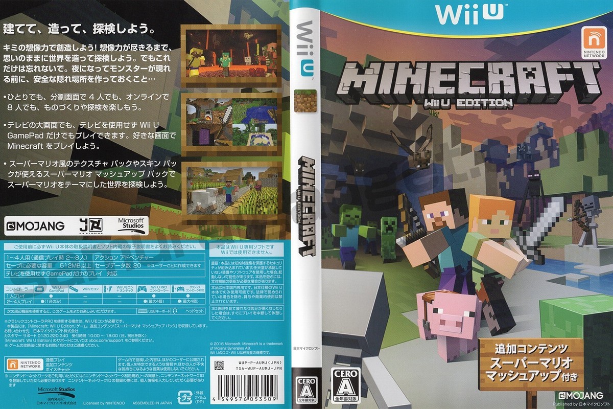 Minecraft Wii U Edition Nintendo Wii U [Japan Import] Region