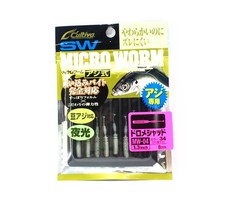 Owner Soft Lure MW-04 Dorome Shad 8 Pieces 1.3 Inches 34 (2003)
