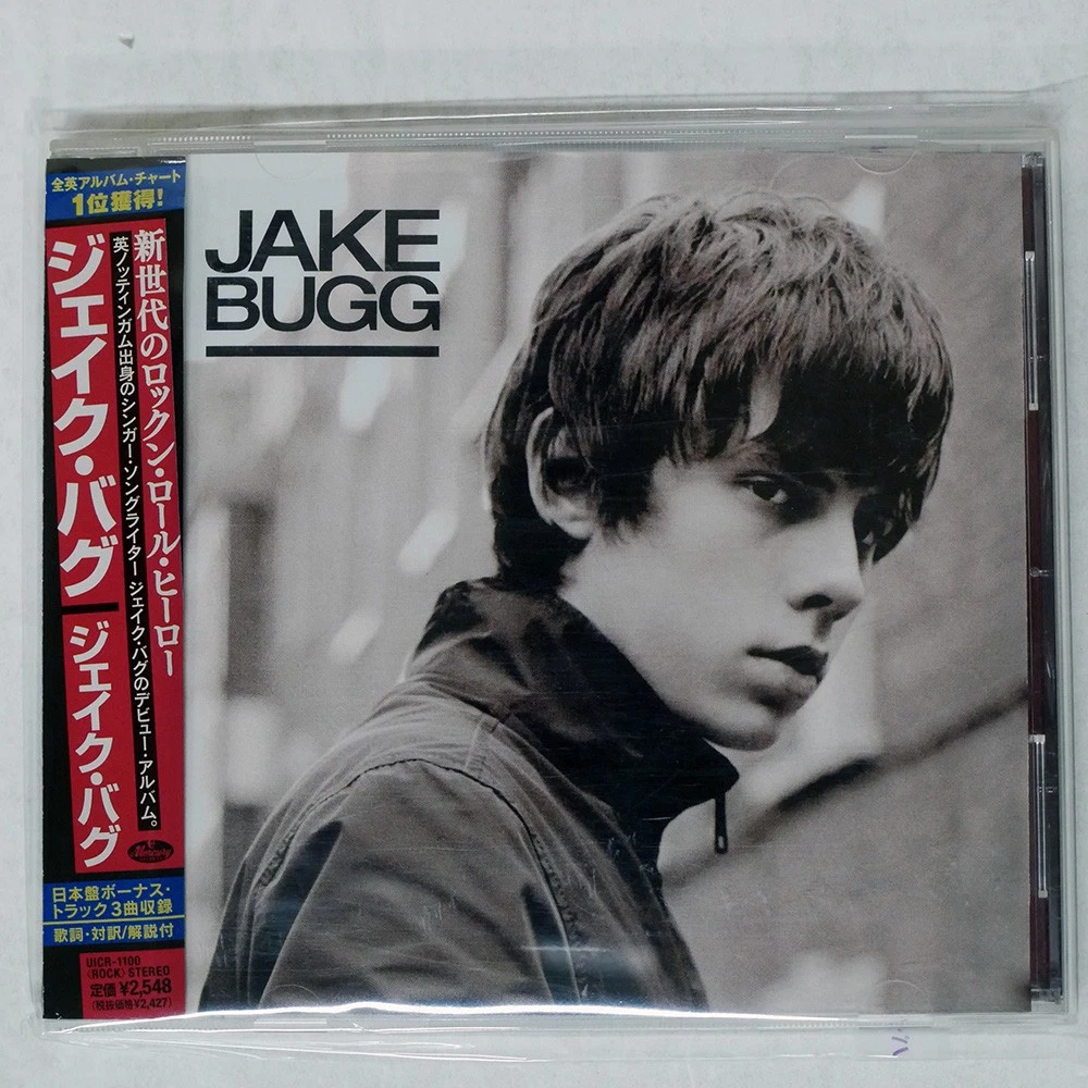 Music CDs Jake Bugg for sale | eBay
