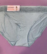 JOCKEY PALE GREEN STRING BIKINI PANTIES/ XXLarge