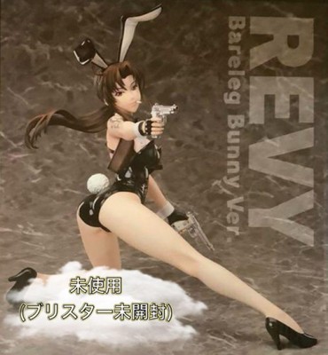 FREEing Figure Black Lagoon Revy Bare Leg Bunny Ver 1/4 Scale Anime B-style New