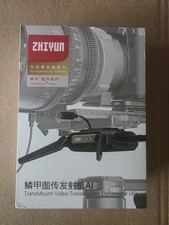 ZHIYUN COV-03 TransMount Video Transmitter