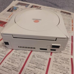 Sega Dreamcast Confirmed to work
