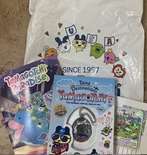 New Tamagotchi Tama Destinations USA Road Trip - Limited Edition Bundle Lot Swag
