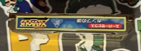 Super Xevious Gamp no Nazo Nintendo Famicom CIB Japan Import US Seller TESTED
