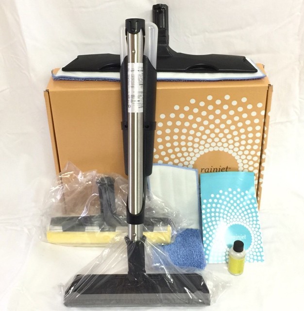 Rainbow Vacuum Rainjet Floor Cleaning System To Fit E2 Black Model Vacuum Parts Accessories Kadricricketersclub Home Garden