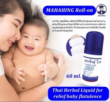 60 ml. Mahahing Roll-On  Thai Baby Herb Relie...