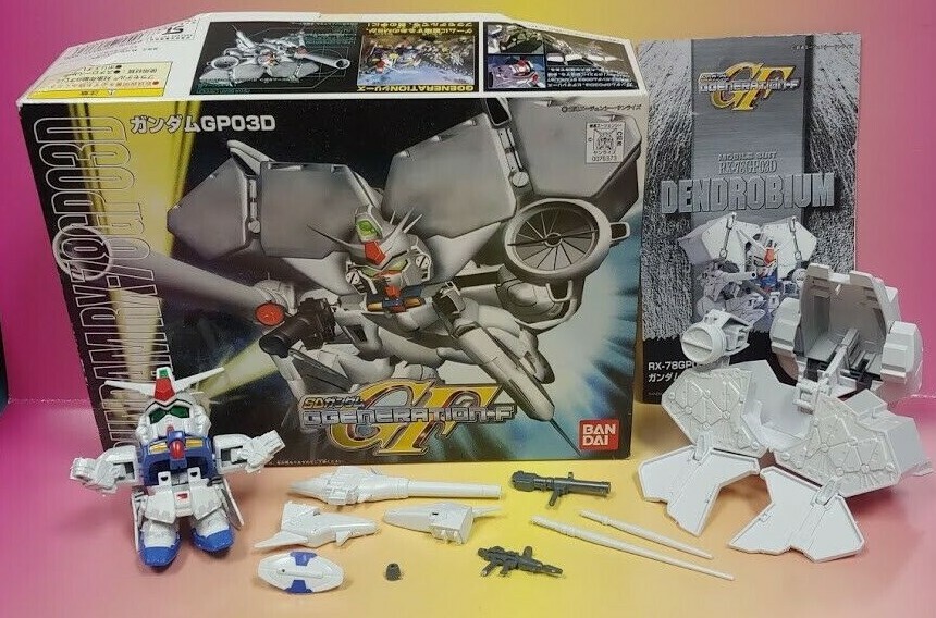 SD Gundam - BB Gundam RX-78 GPO3D Model Kit (207) Bandai Model Kit